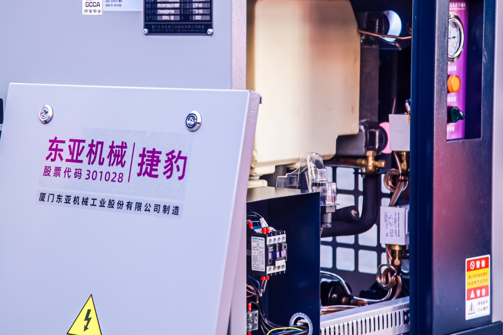 �Ͼ��_���ݱ��ݗU�C(j��)��α�������ˮ�a(ch��n)����